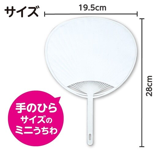38080 うちわ小