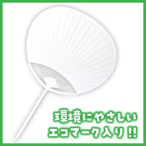 38098 うちわ丸柄(プラ製)