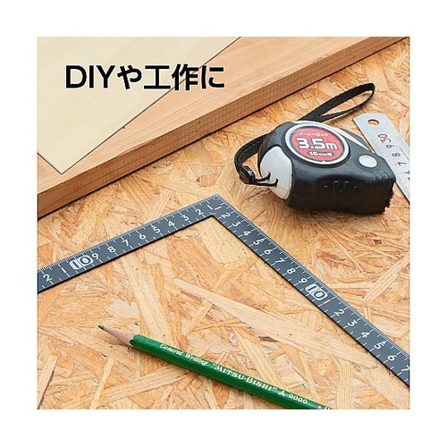 45122 しなベニヤ