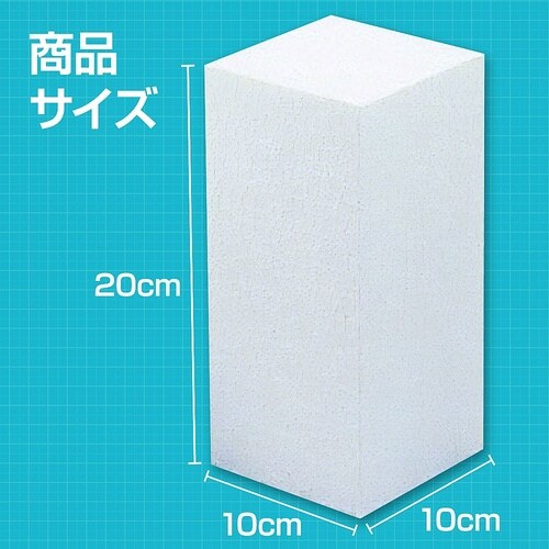 46611 発泡スチロール芯材中