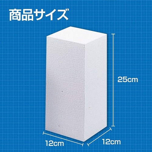 46612 発泡スチロール芯材大