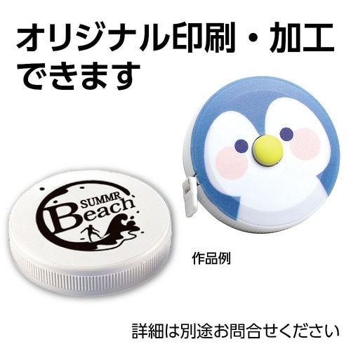 70117 丸型布メジャー(1.5m)