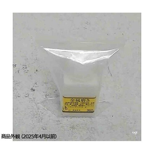 MS−12 金属磨き 50ml