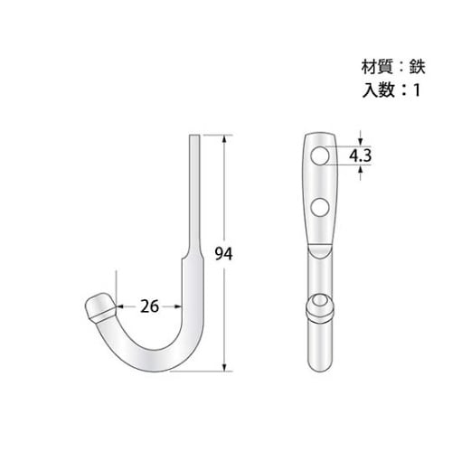 15147 ロープフック 94mm