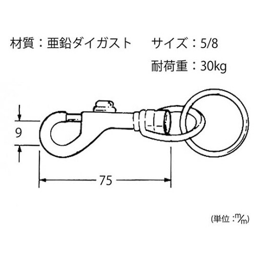 DH−632 D40KZスナップ 5/8