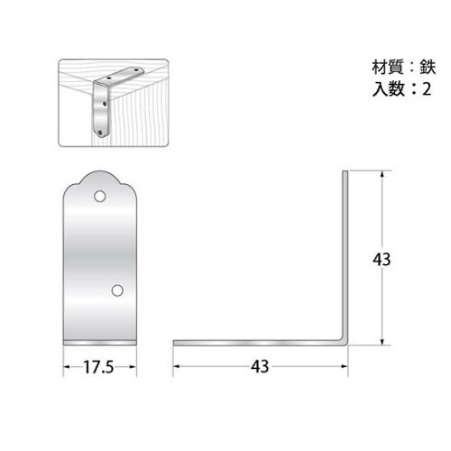 F−903 ユニクロ金折17.5X43