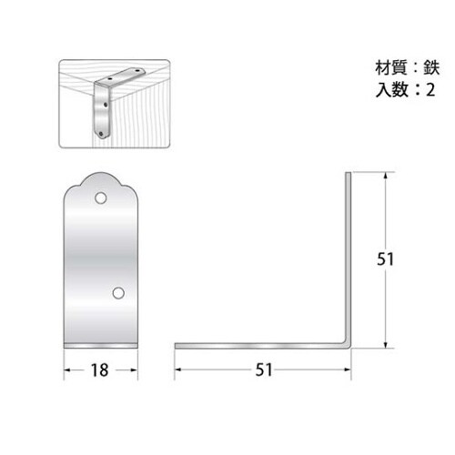 F−904 ユニクロ金折18X51