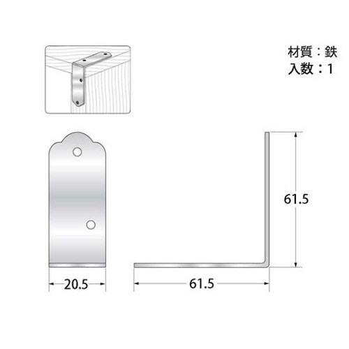 F−905ユニクロ金折20.5X61.5