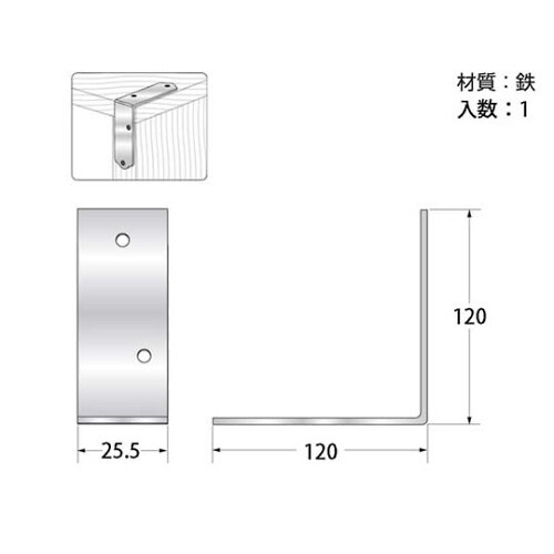 F−908 ユニクロ金折25.5X120