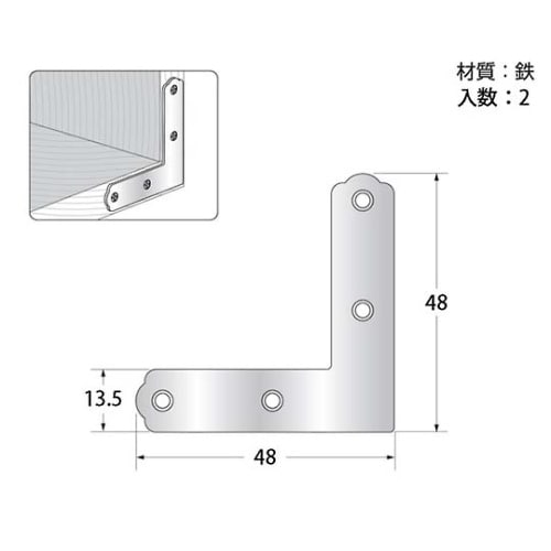 F−913 ユニクロ平横13.5X48