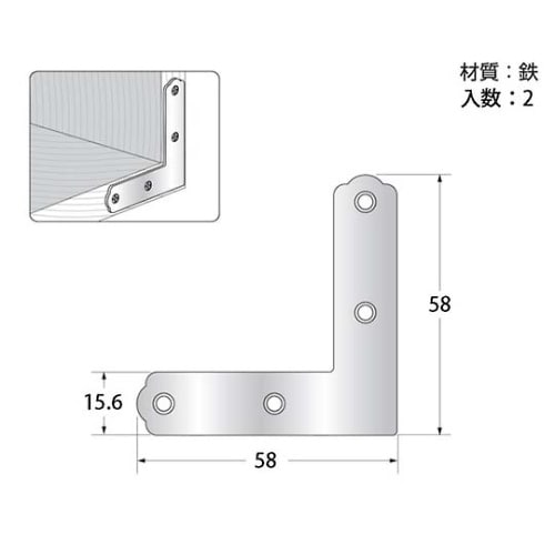 F−914 ユニクロ平横15.6X58