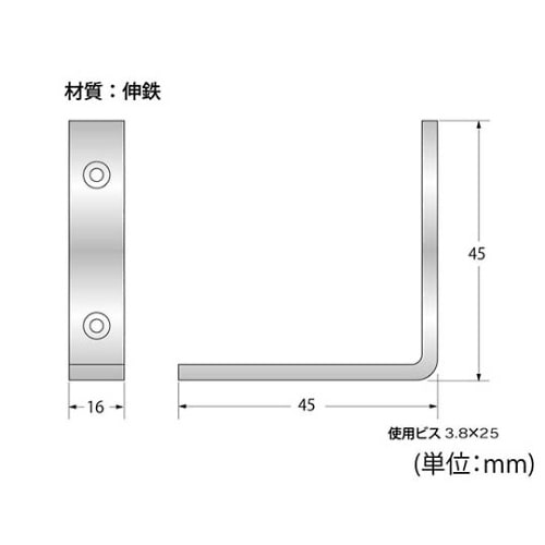F−935 ユニクロ特厚金折45mm