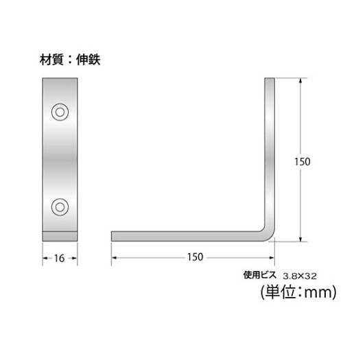 F−939 ユニクロ特厚金折150mm