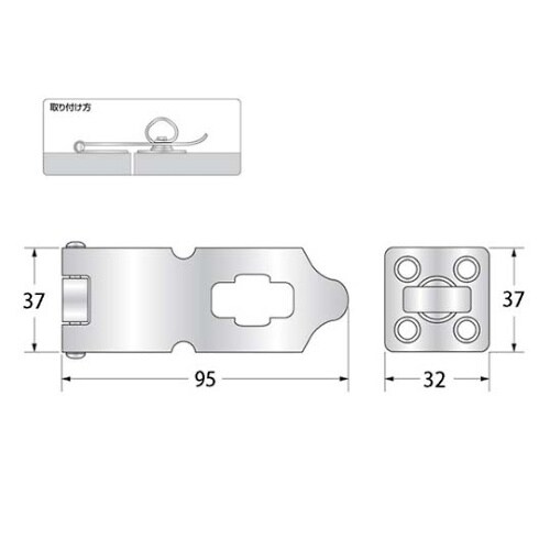 17557 掛金 95mm 17557