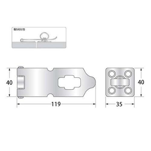 17558 掛金 15mm 17558