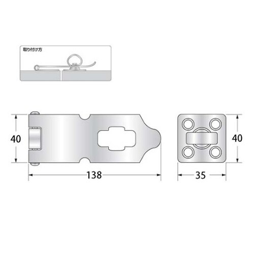 17559 掛金 35mm 17559