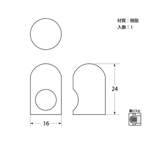 17728 ポッキ−ツマミ16 ホワイト