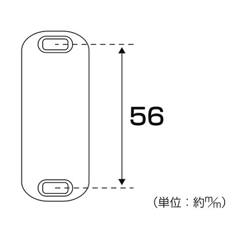 J−540 マグネットキャッチ L 茶