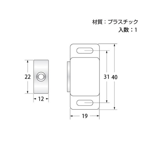 J−547 マグネットキャッチ 小 茶