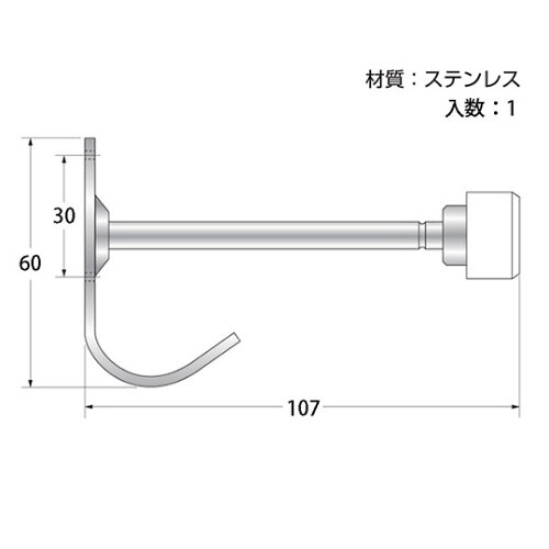 JY−581 帽子掛付戸当り