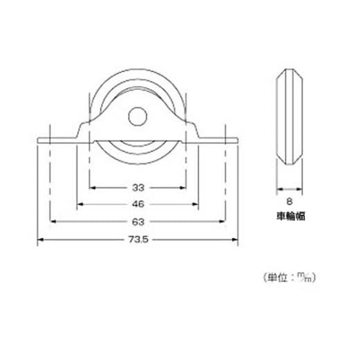 Vレール戸車V型ステンレス枠 33mm