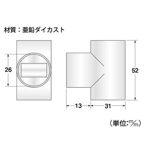 NY−915 チーズ 25mm
