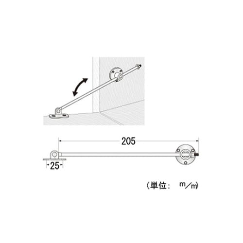 Z−977 スティ 左右兼用