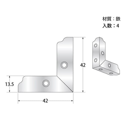 ユニクロ二方面 幅13.5×長さ42×4