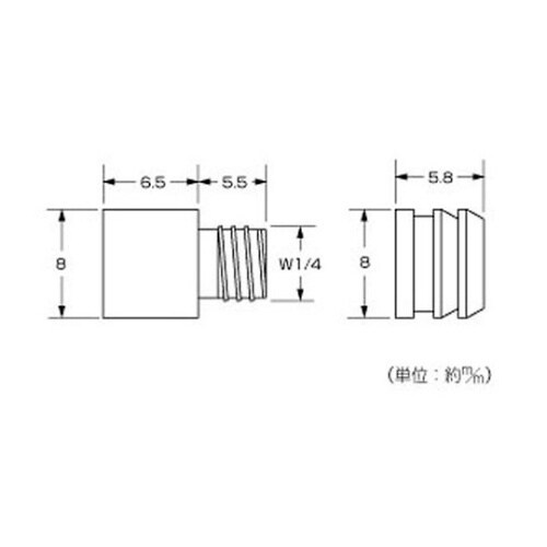 Z−163 ダボ棚受 8mm