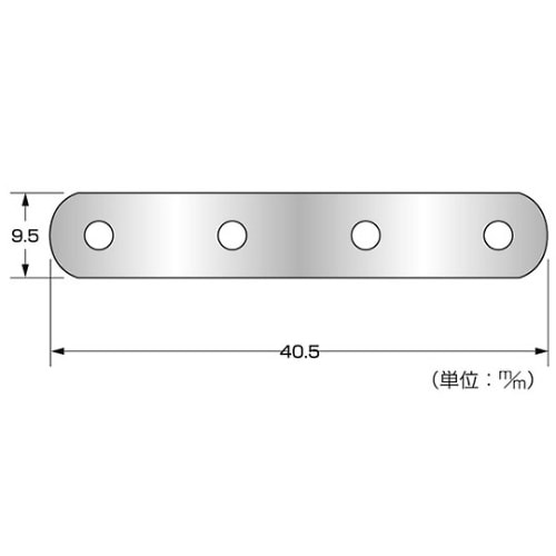 ミニ金具フラット フラット40.5×9.