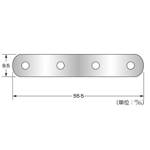 ミニ金具フラット フラット55.5×9.