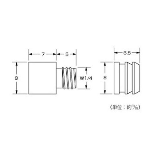 真鍮ダボ棚受 8mm GB色 1セット(