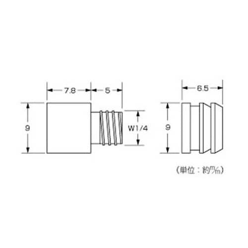 真鍮ダボ棚受 9mm GB色 1セット(