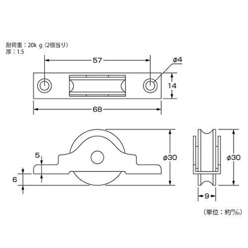 LPステンレス枠戸車 丸30mm 1パッ