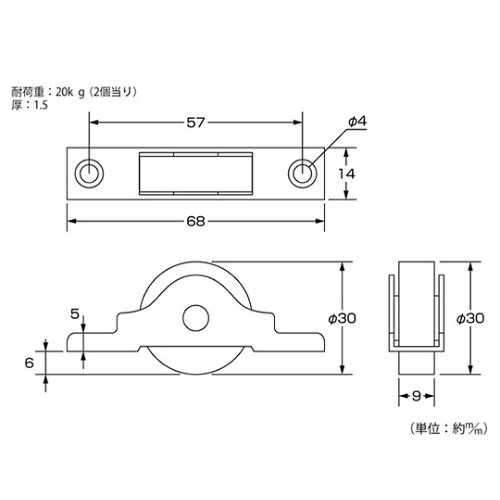 LPステンレス枠戸車 平30mm 1パッ