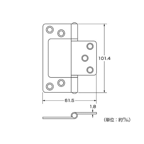 72637 フラッシュ蝶番 102mm