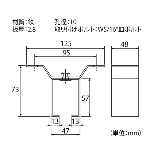 91827 ハンガーレール用天井受一連