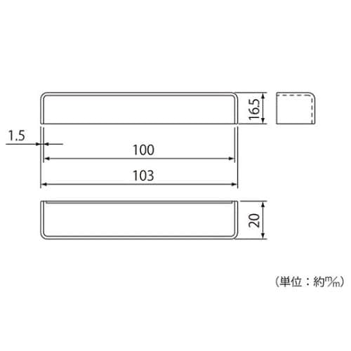 97046ベースプレート用エンドキャップ