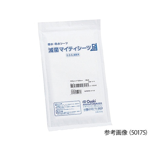 50163 マイティーシーツE