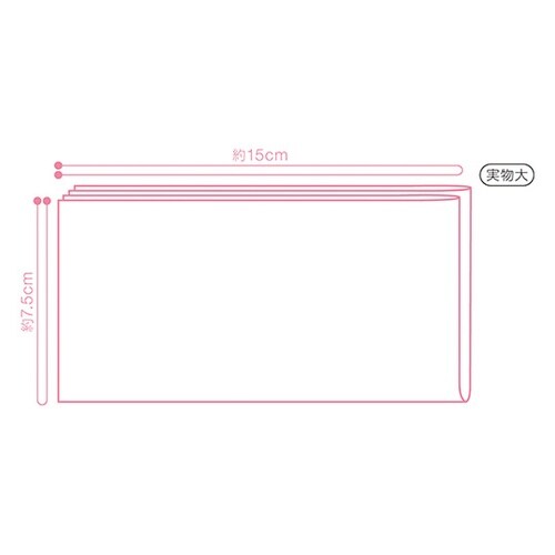 あかちゃんの歯のお手入れシート 1個(2