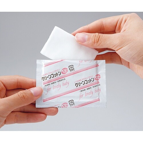 00010 クリーンコットンベビー
