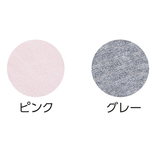 84906 ラクパン M グレー