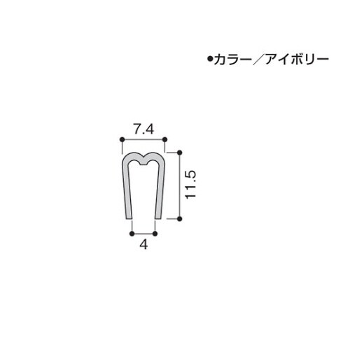 KC5502 金属製長尺素材 カブセ