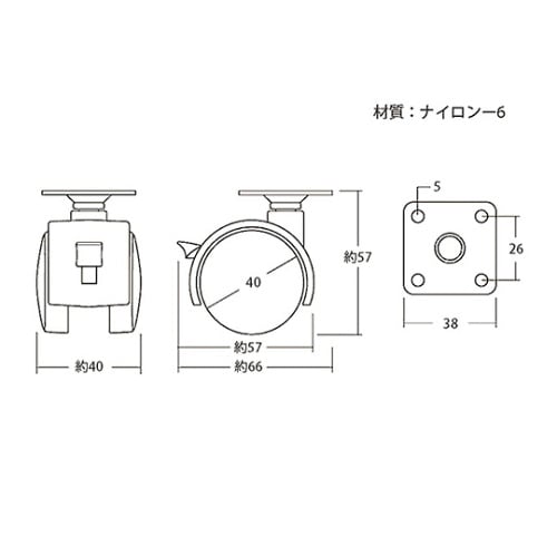 KWP−41S双輪キャスタープレート40