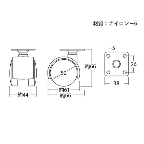 KWP−50 双輪キャスタープレート50
