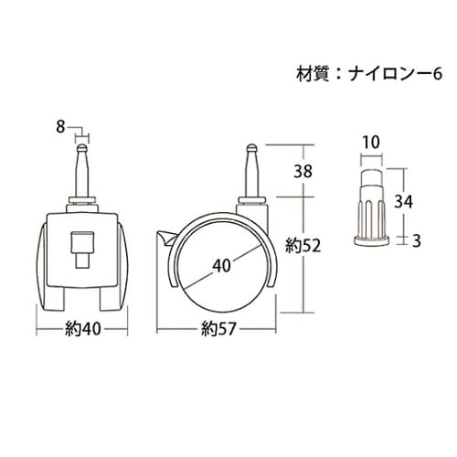 KWD−41S双輪キャスター脱着式40