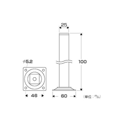 KSK250−1 スマートレグ角脚