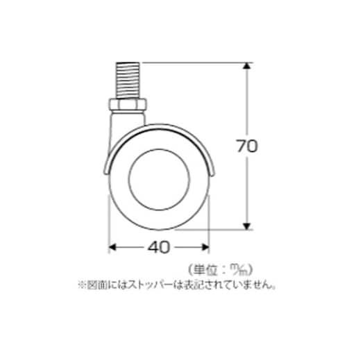 KSY−41S スマートレグ用キャスター