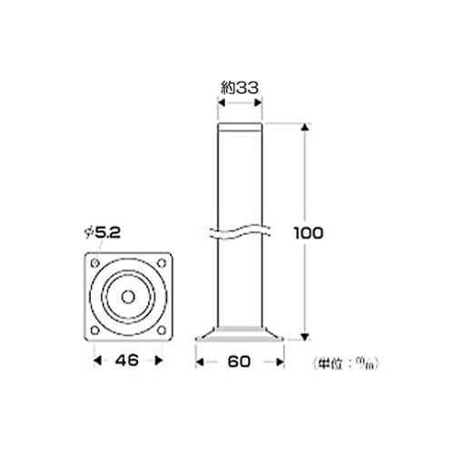 KSW−3310 木製丸脚100mm