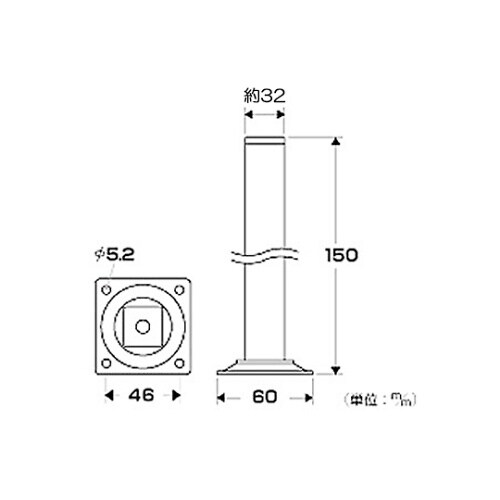 KSW−3215 木製角脚150mm